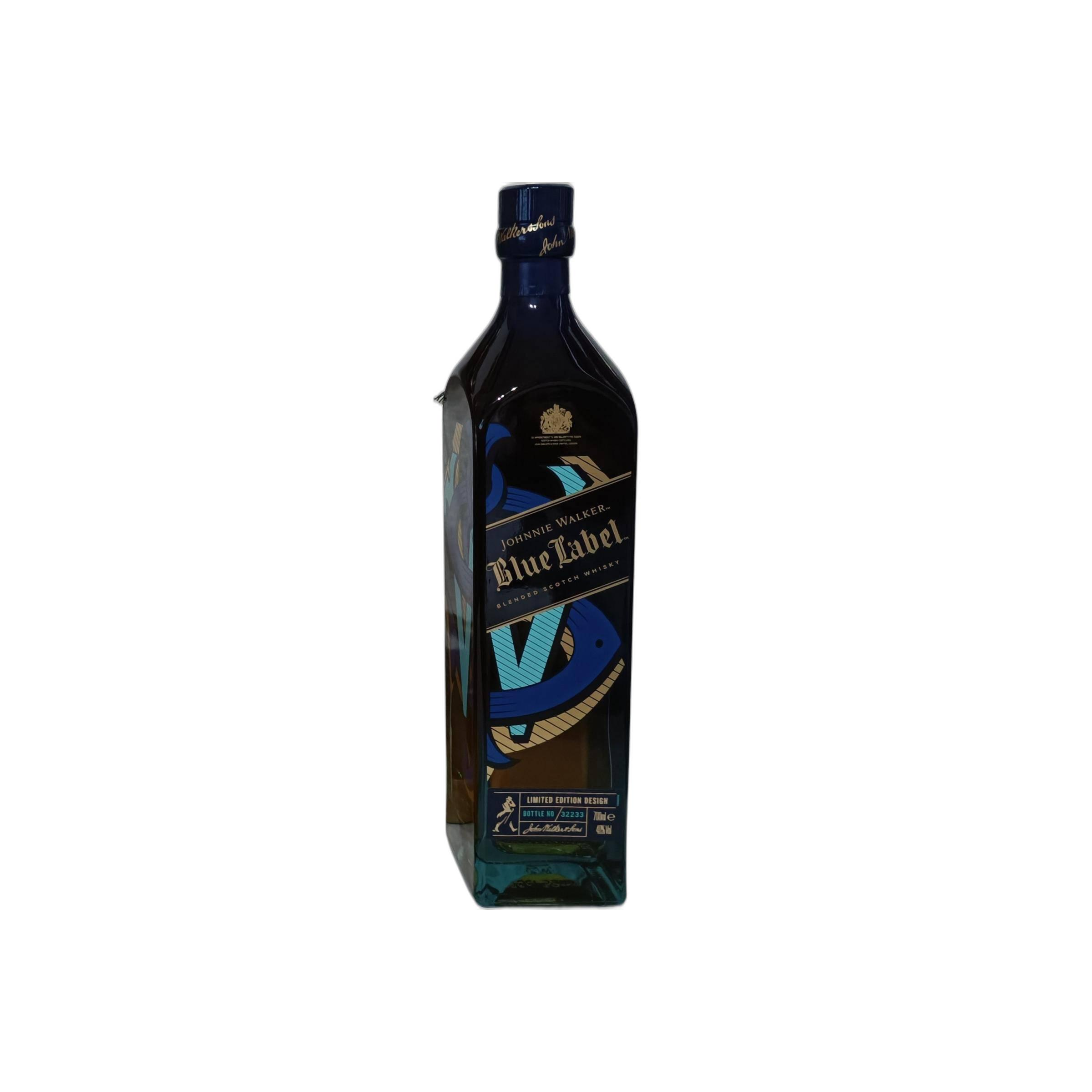 Johnnie Walker Blended Whisky