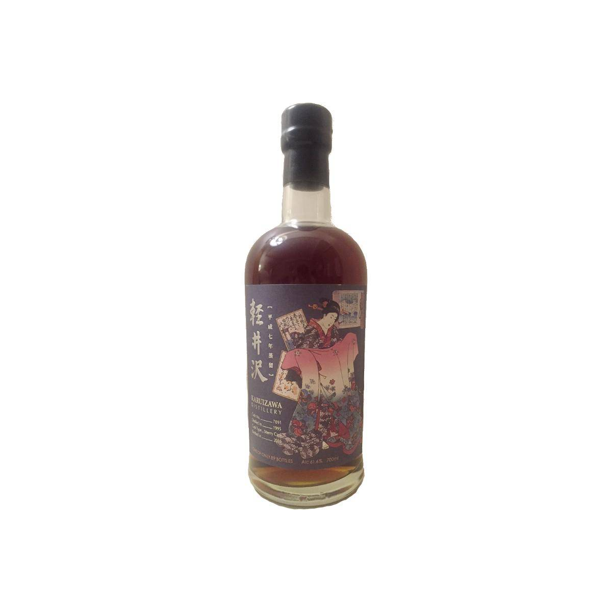 Karuizawa 1995 21 Years Single Malt Whisky