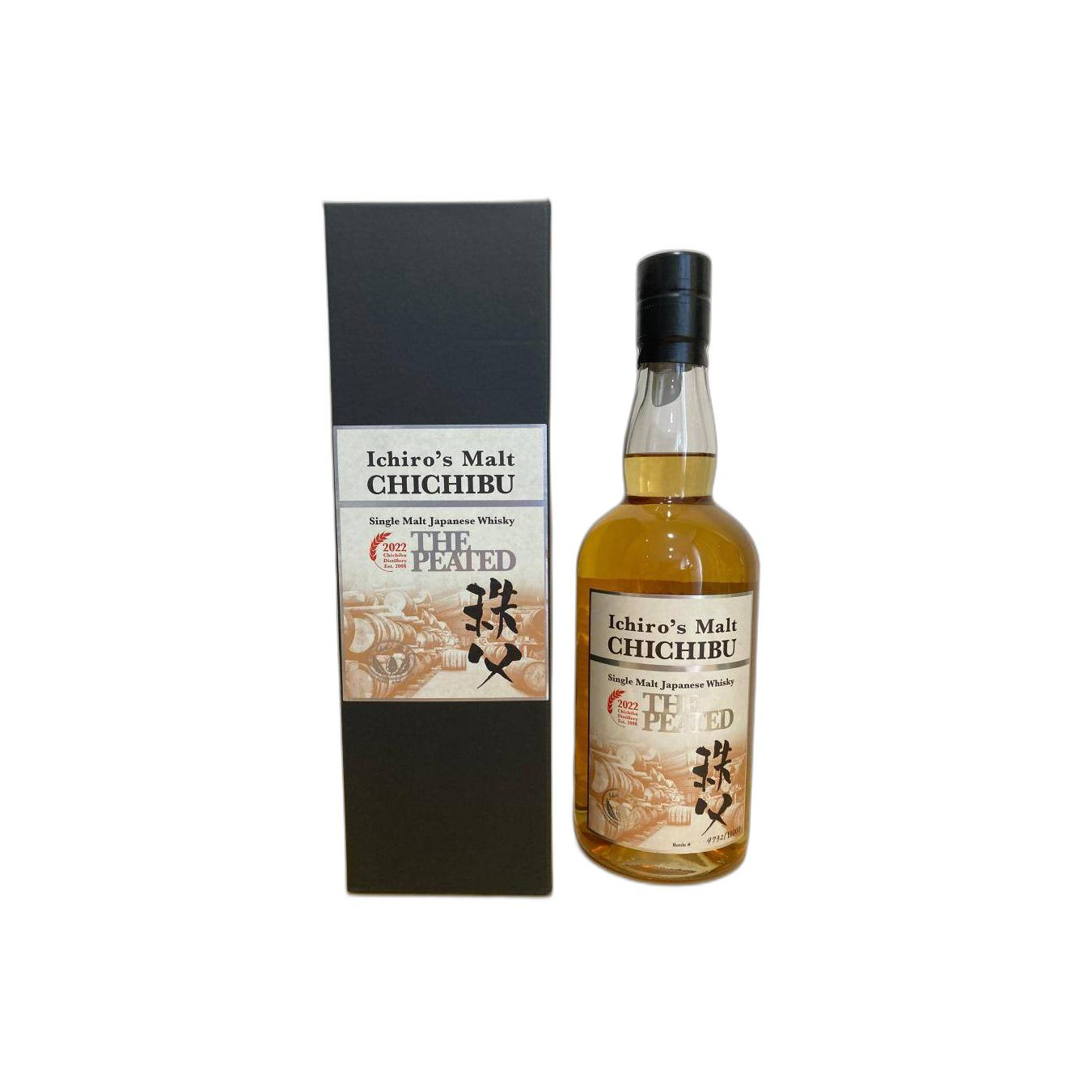 Chichibu Single Malt Whisky 3