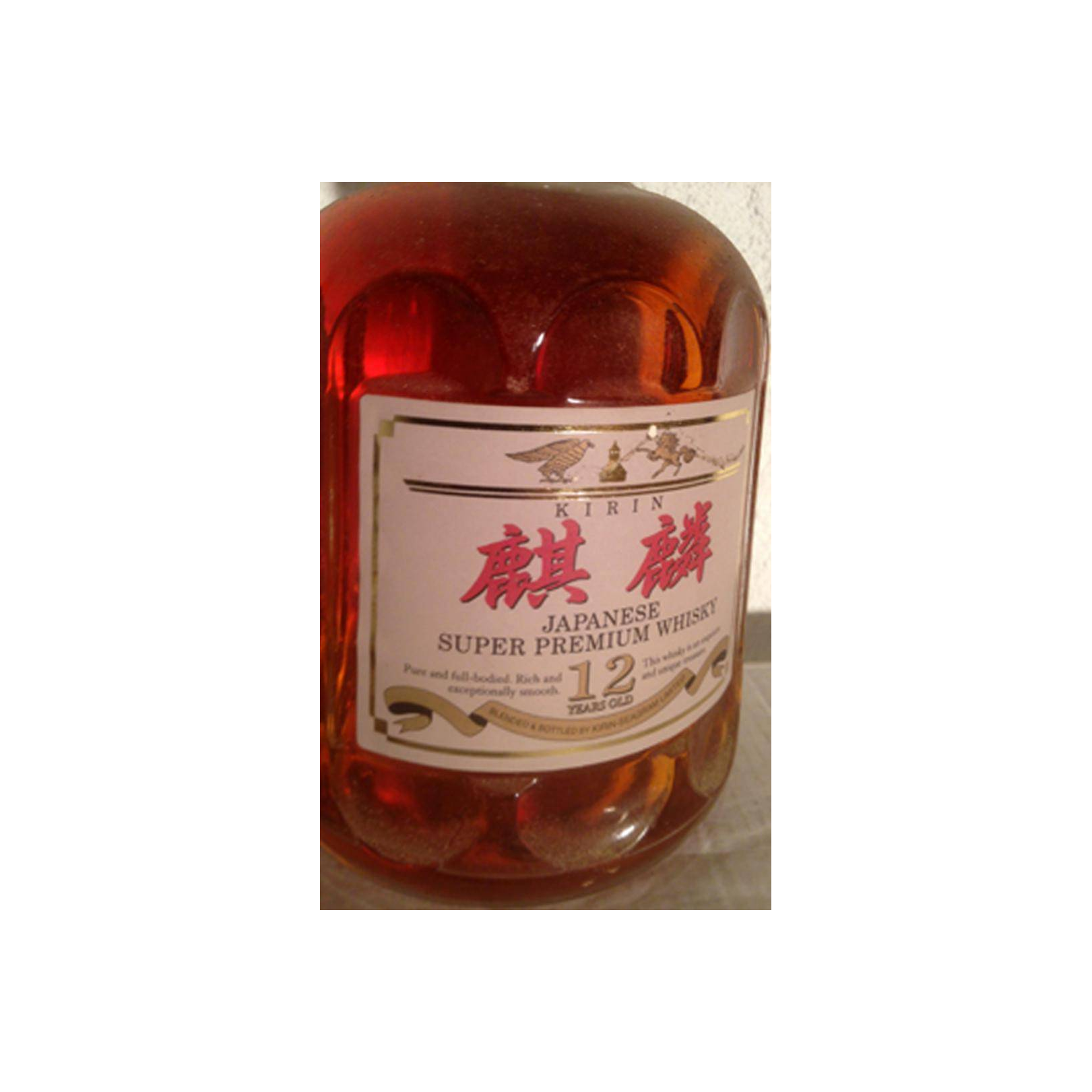 Fuji Gotemba 12 Years Blended Malt Whisky