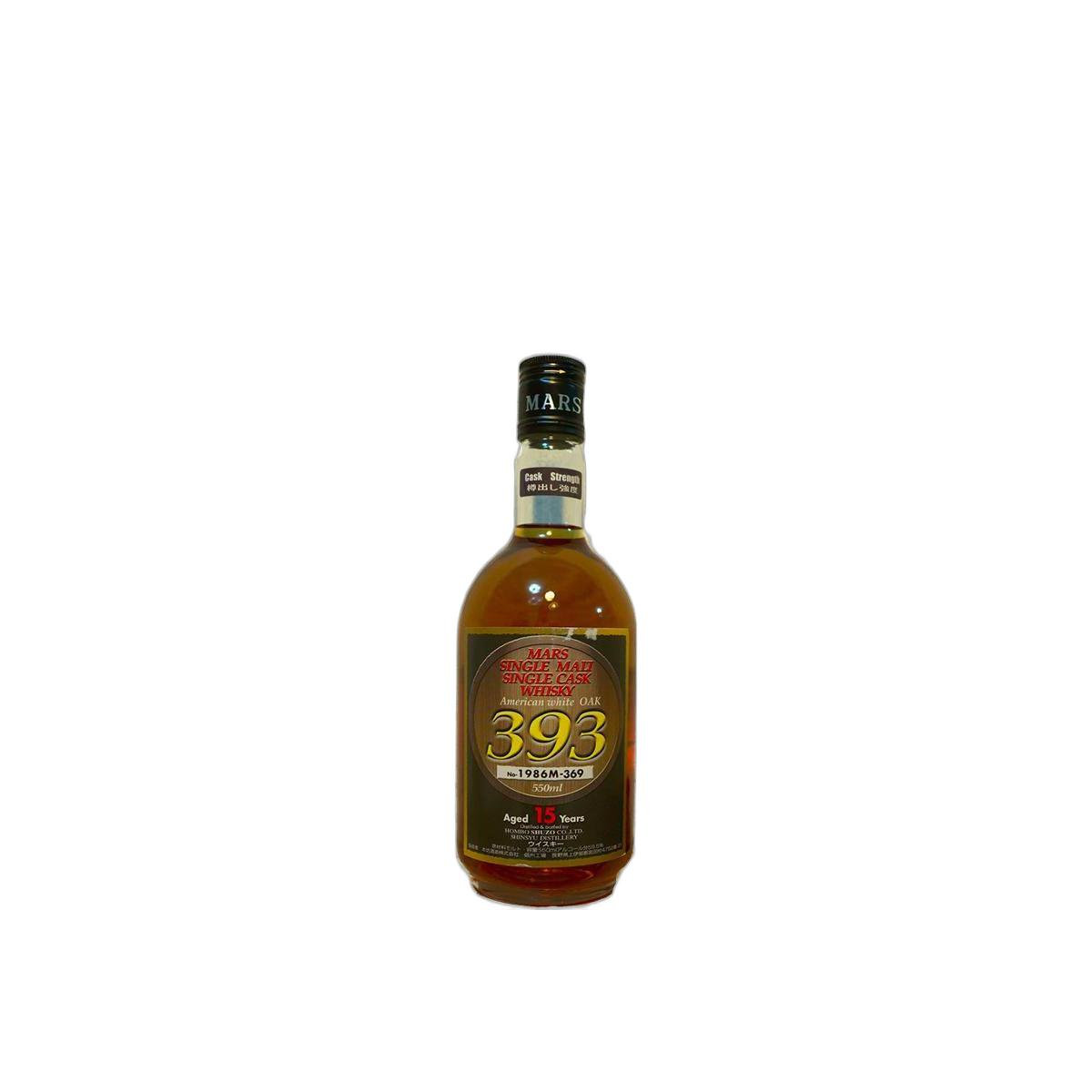 Marshall's 1986 15 Years Single Malt Whisky 2