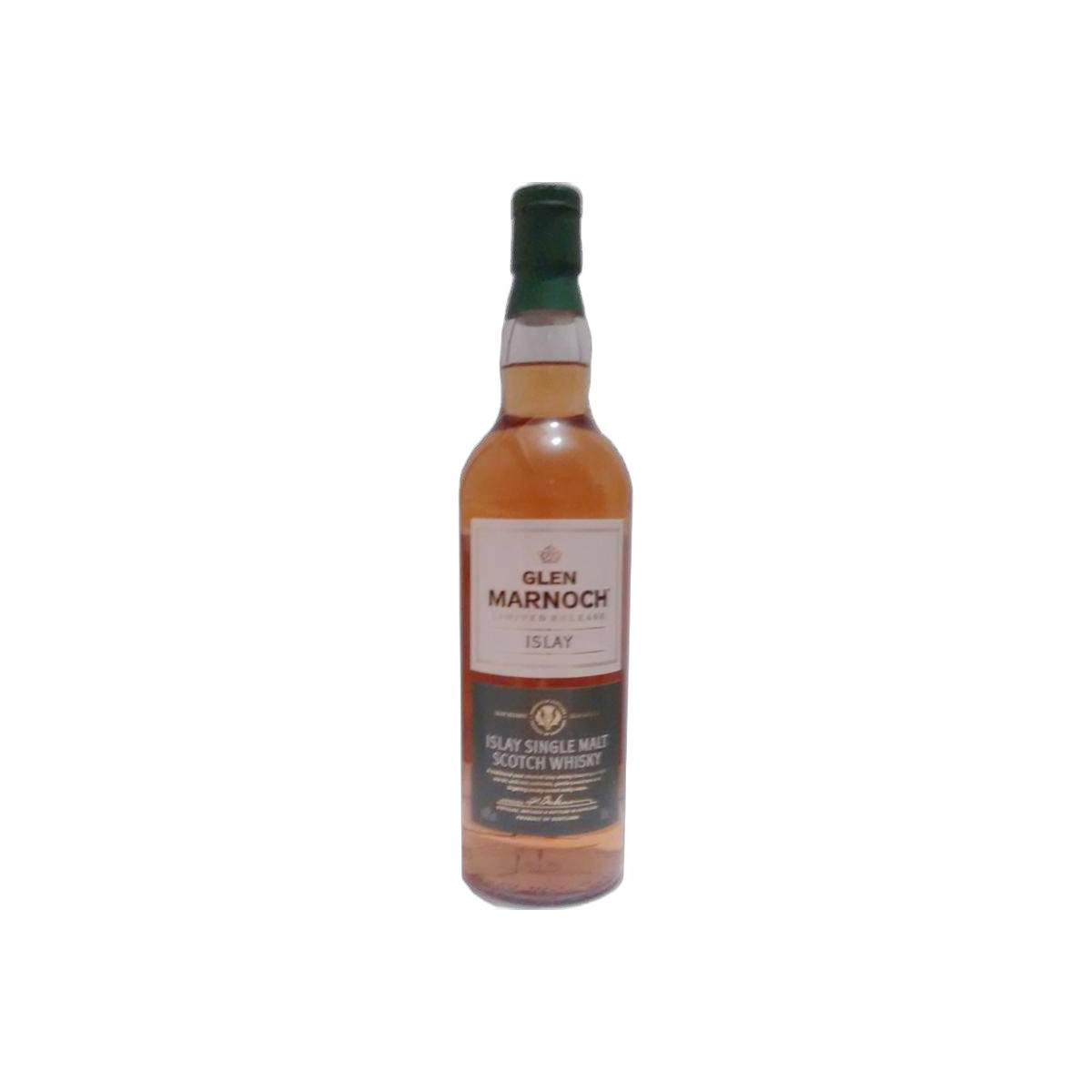 Glen Marnoch Islay
