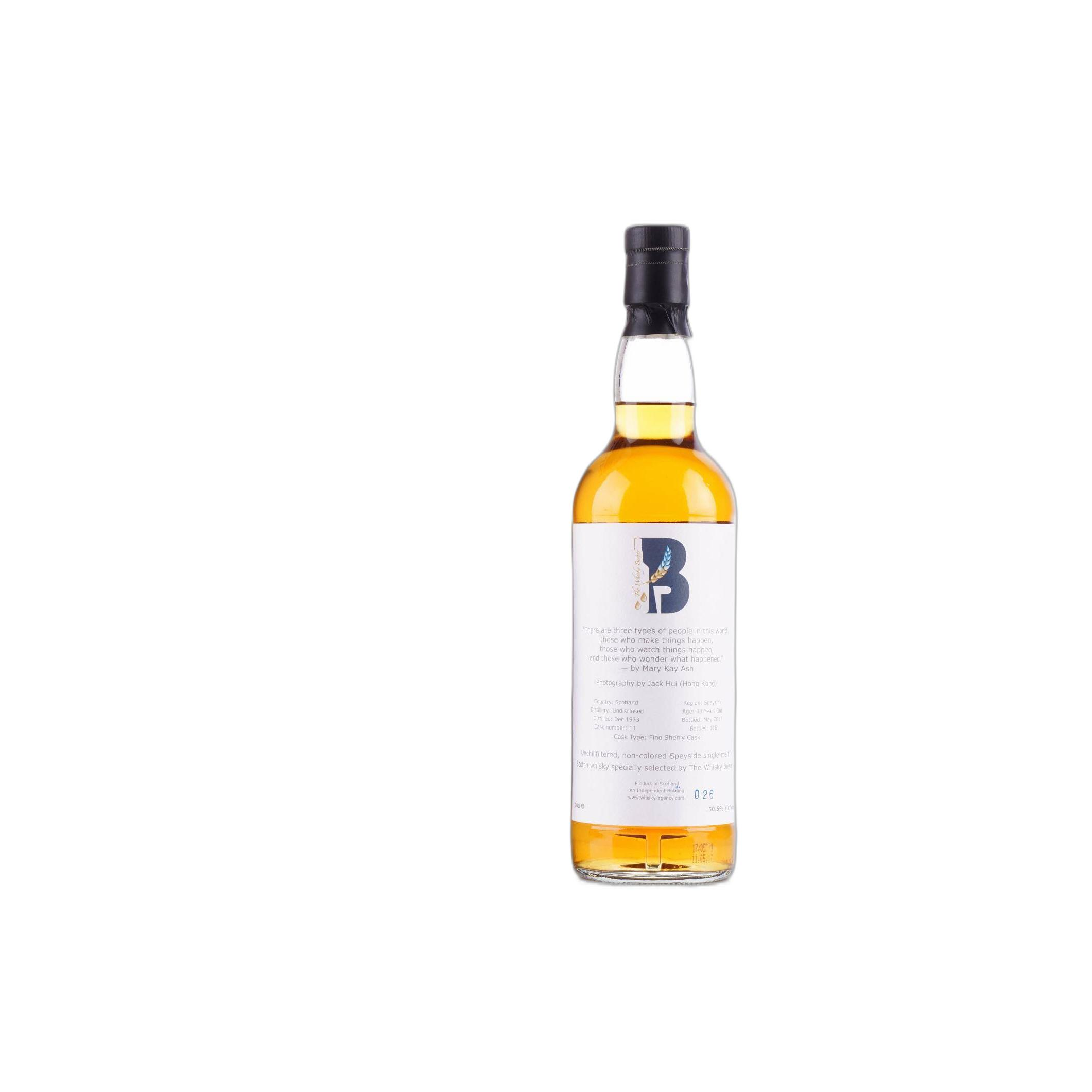 The Whisky Agency 1973 43 Years Single Malt Whisky 2