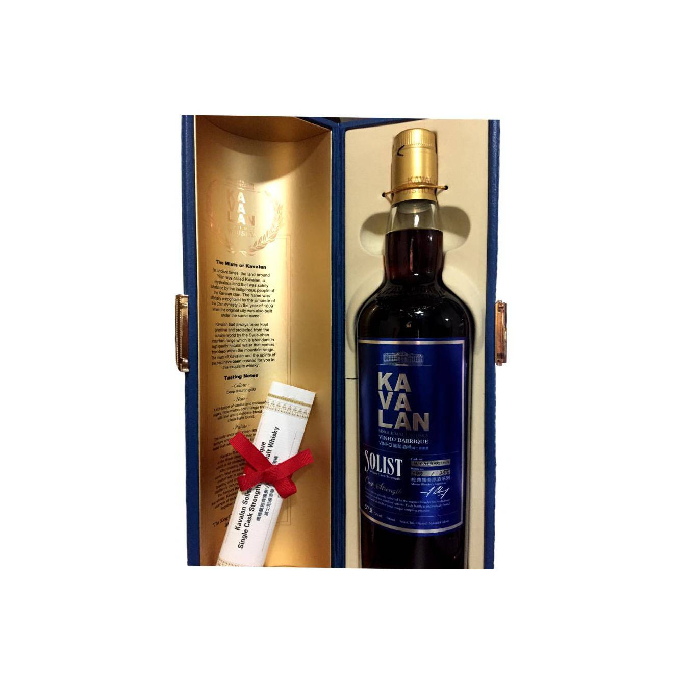 Kavalan Vinho Barrique 2012 3 Years Single Malt Whisky