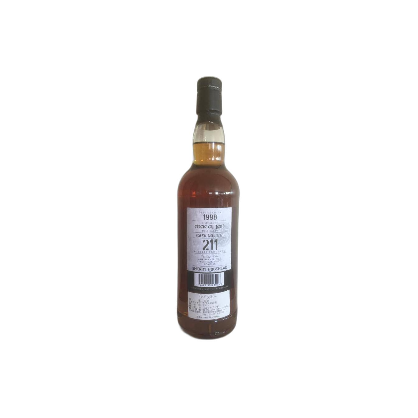 The Macallan 1998 16 Years Single Malt Whisky 2