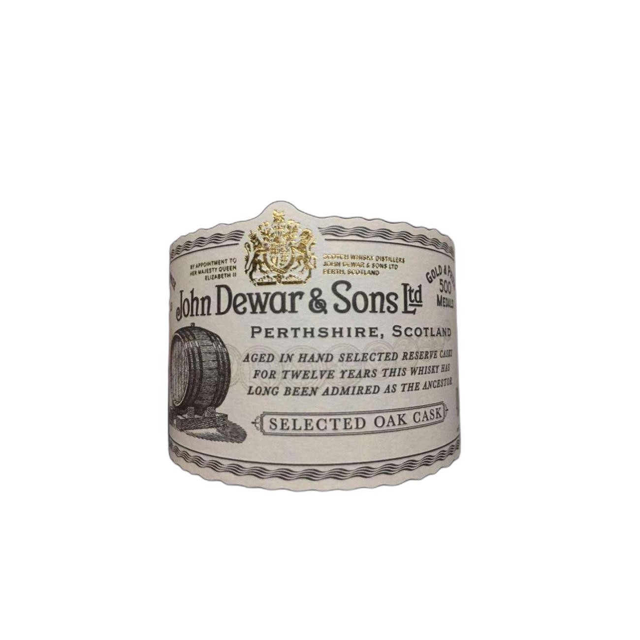 Dewar's 12-year-old 2