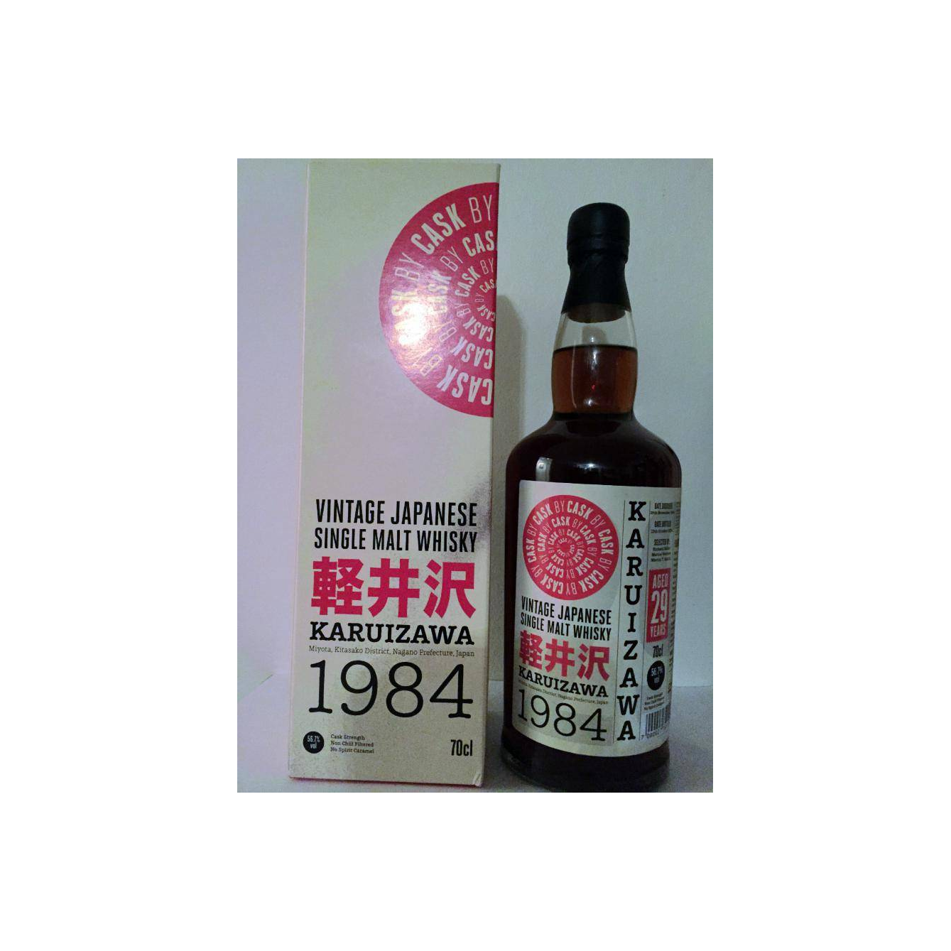 Karuizawa 1984 29 Years Single Malt Whisky 3