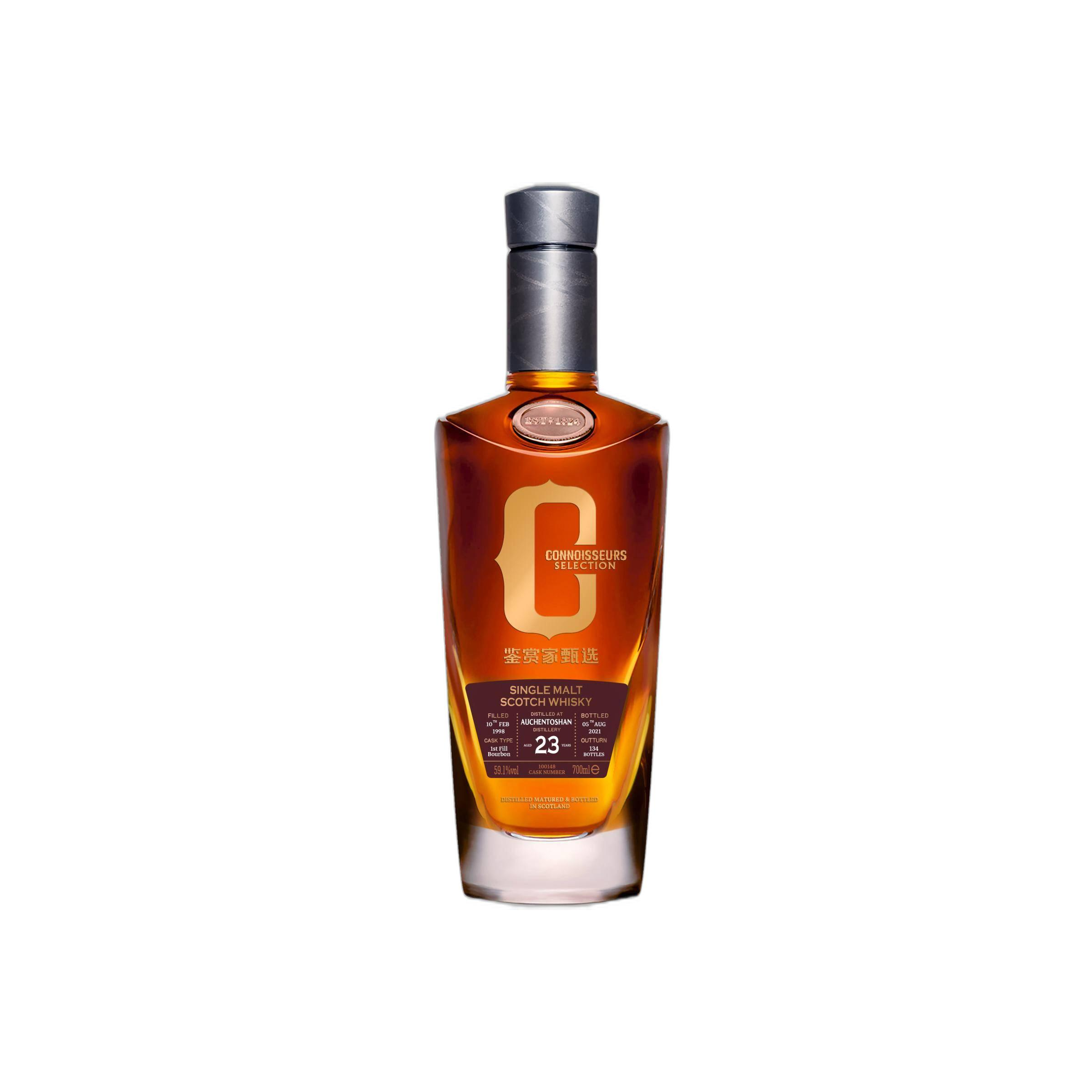 Auchentoshan 1998 23 Years Single Malt Whisky
