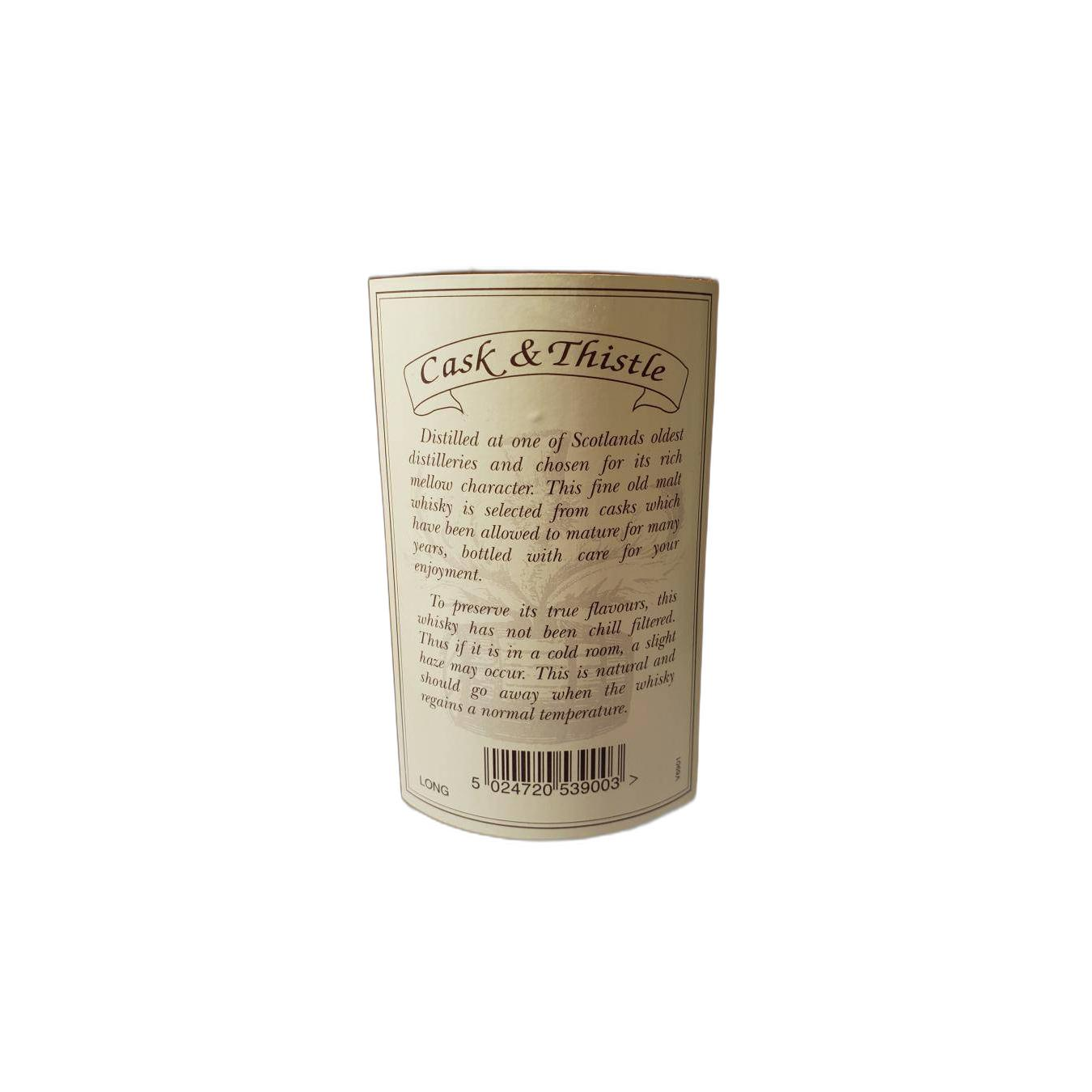 Longmorn 1996 18 Years Single Malt Whisky 3