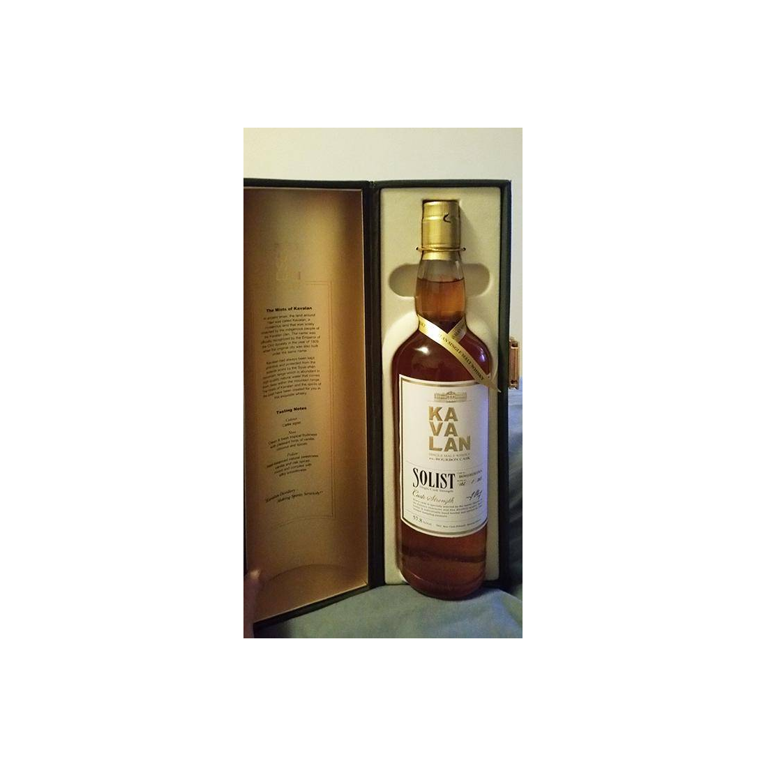 Kavalan ex-Bourbon Cask 2009 4 Years Single Malt Whisky