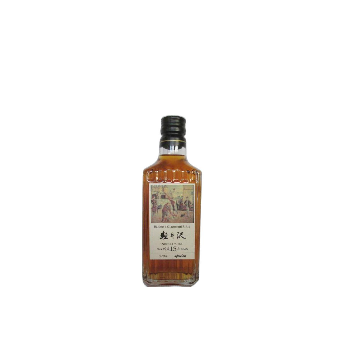Karuizawa 15 Years Single Malt Whisky