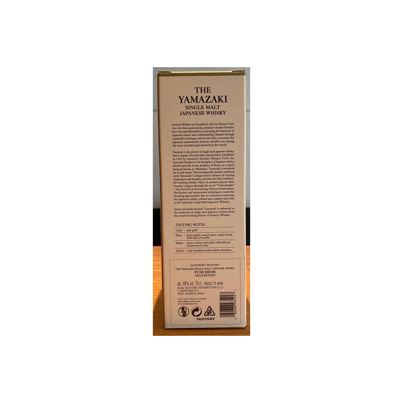 Yamazaki Single Malt Whisky 3
