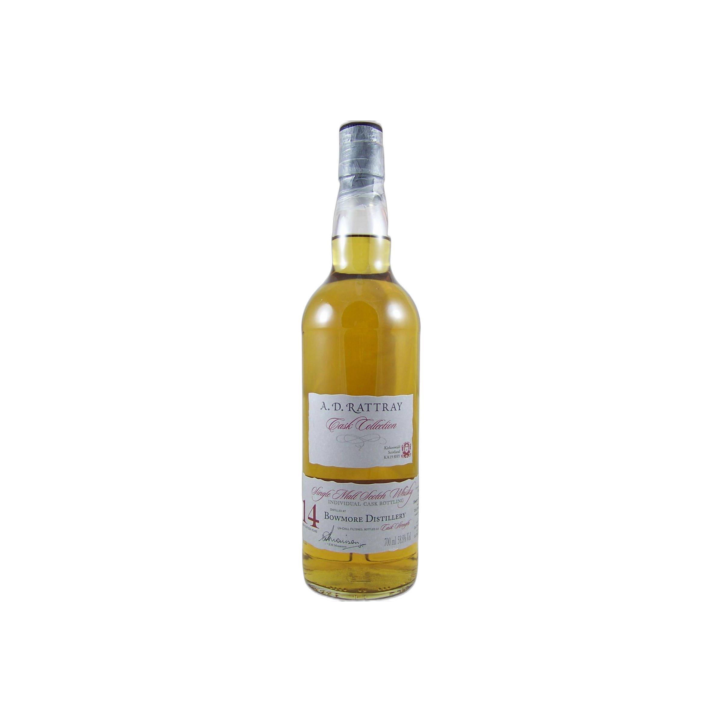 Bowmore Individual Cask Bottling 1999 14 Years Single Malt Whisky