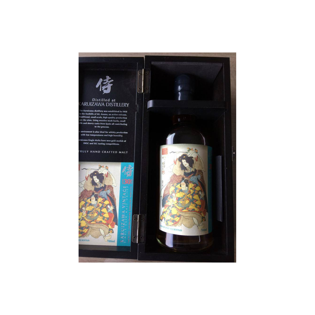 Karuizawa 30 Years Single Malt Whisky 3