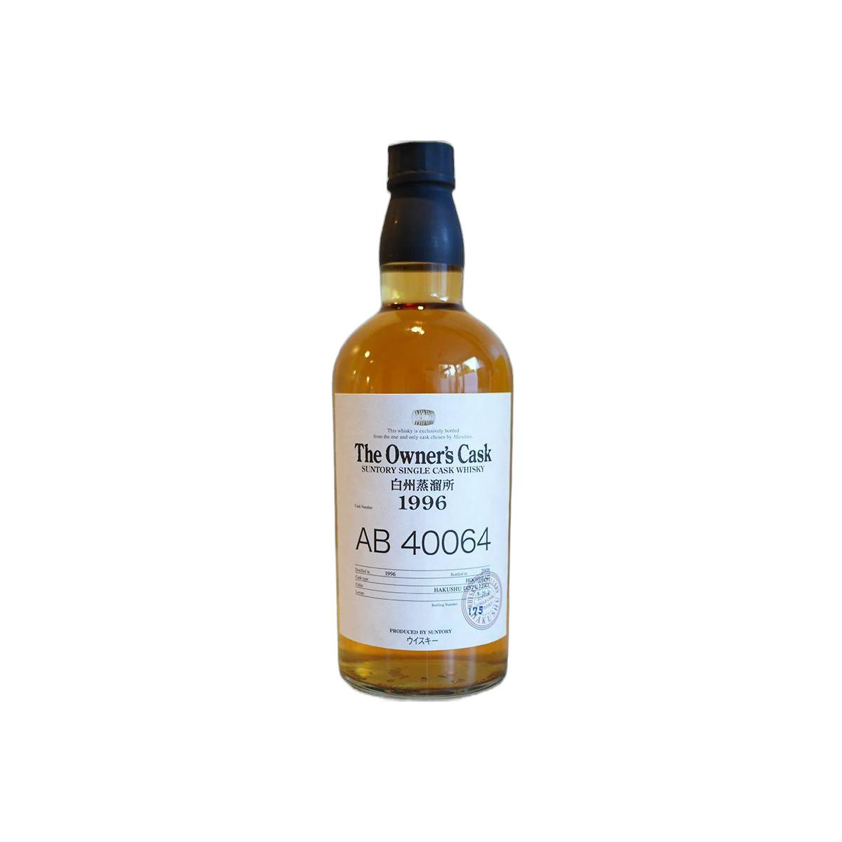 Hakushu 1996 13 Years Single Malt Whisky