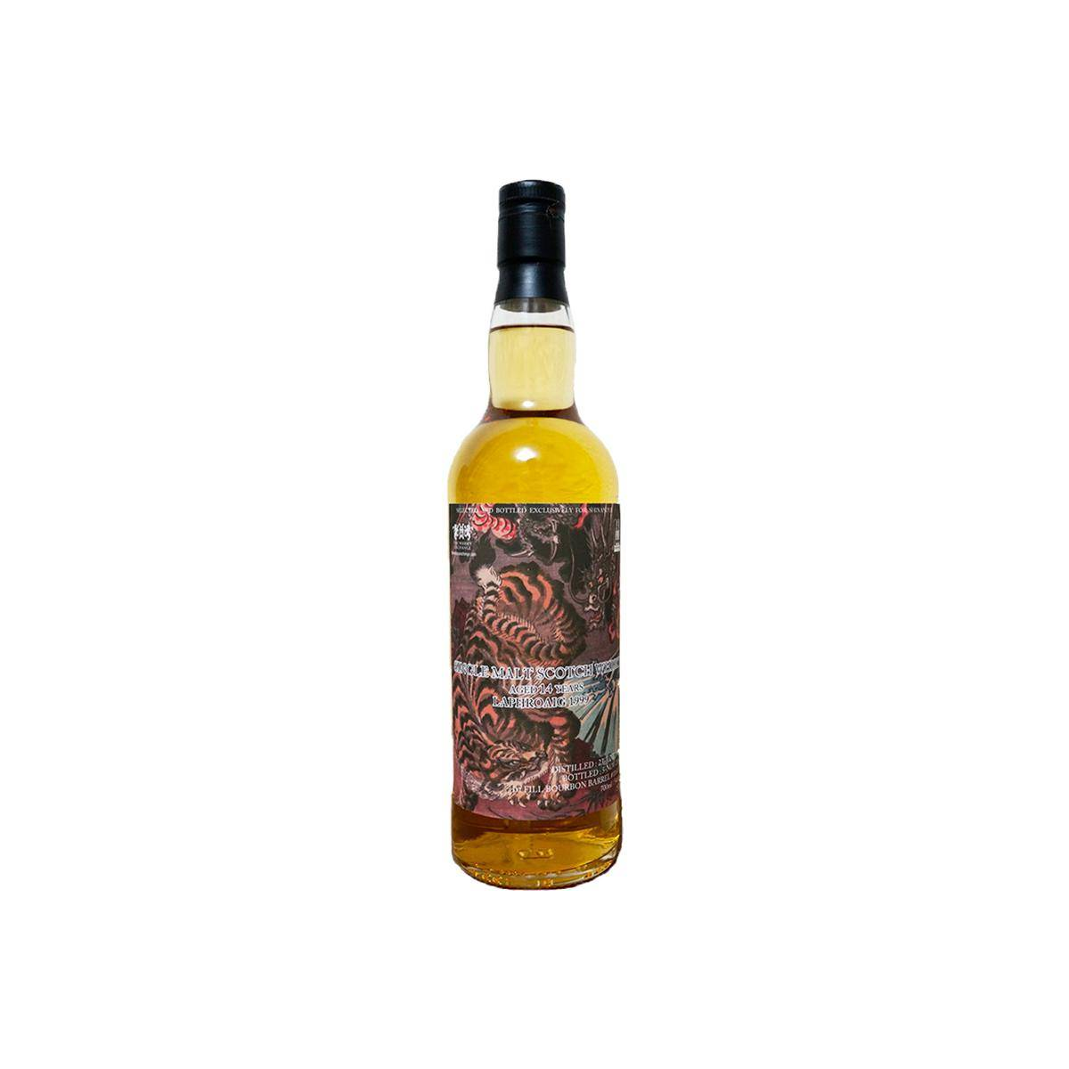 Laphroaig 1999 14 Years Single Malt Whisky