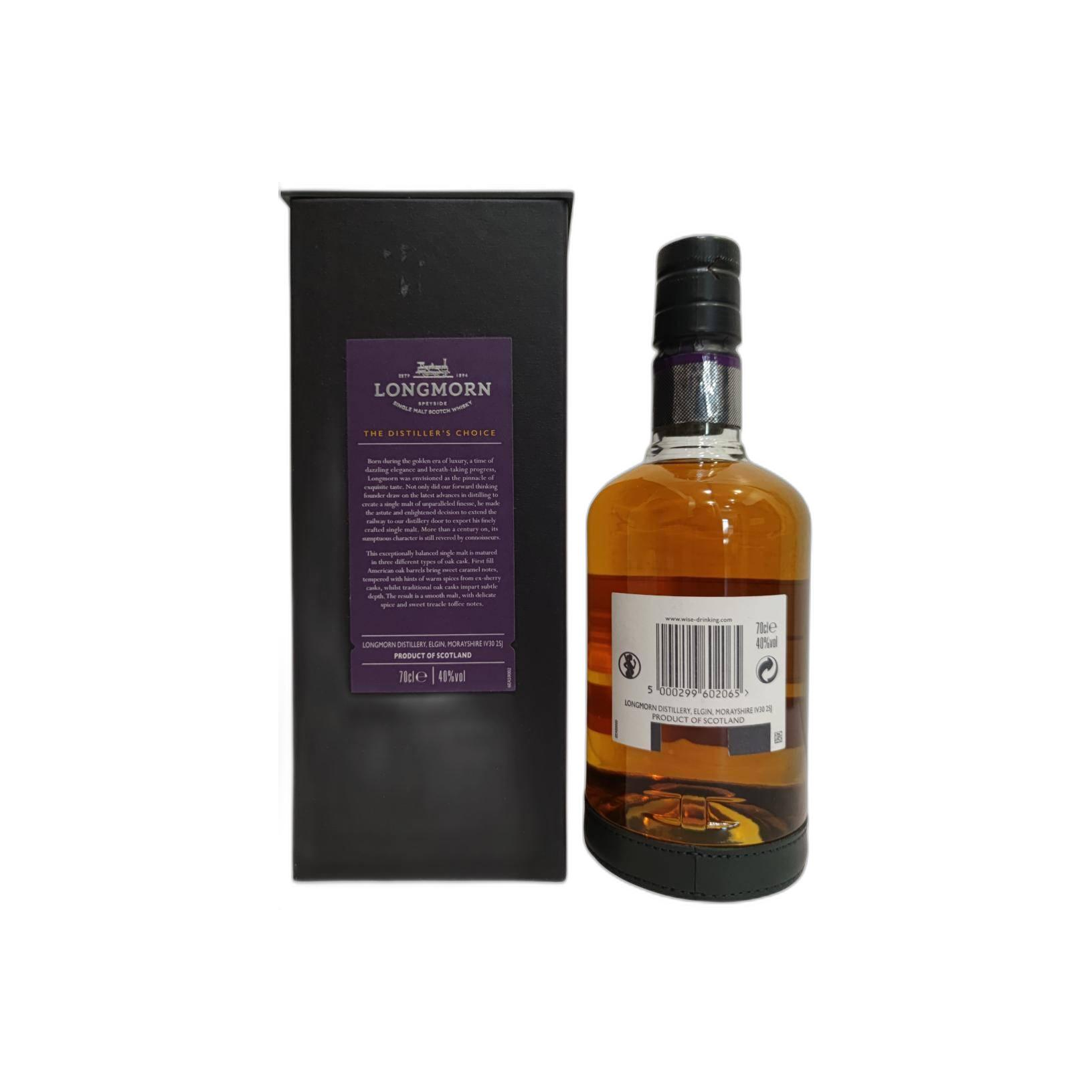Longmorn Single Malt Whisky 3