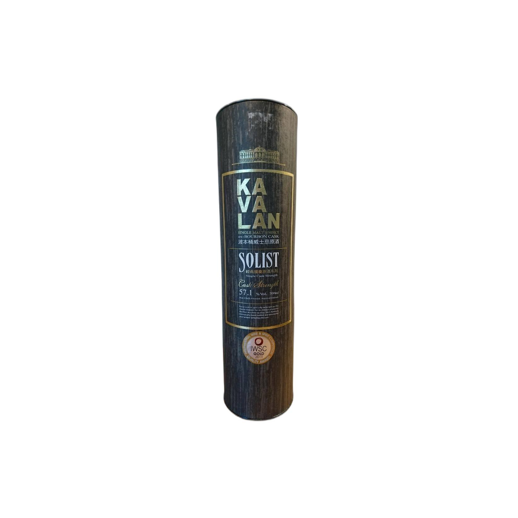 Kavalan ex-Bourbon Cask 2009 3 Years Single Malt Whisky 2