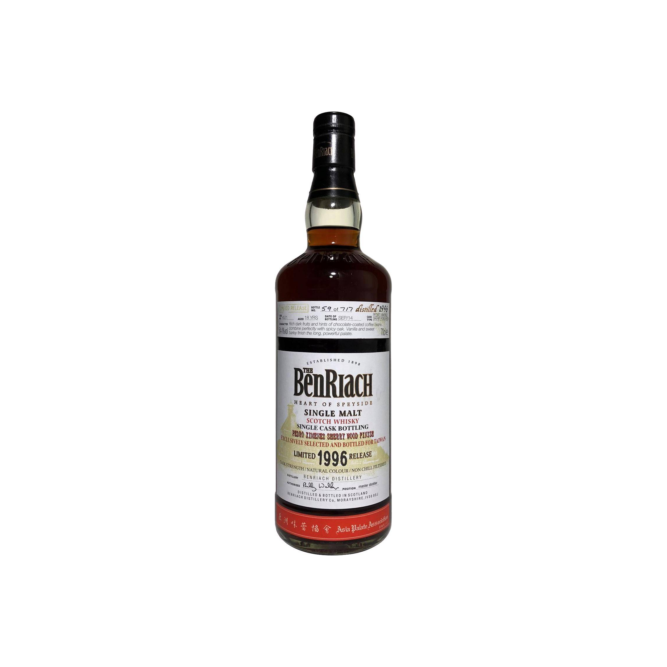 BenRiach Individual Cask Bottling 1996 18 Years Single Malt Whisky