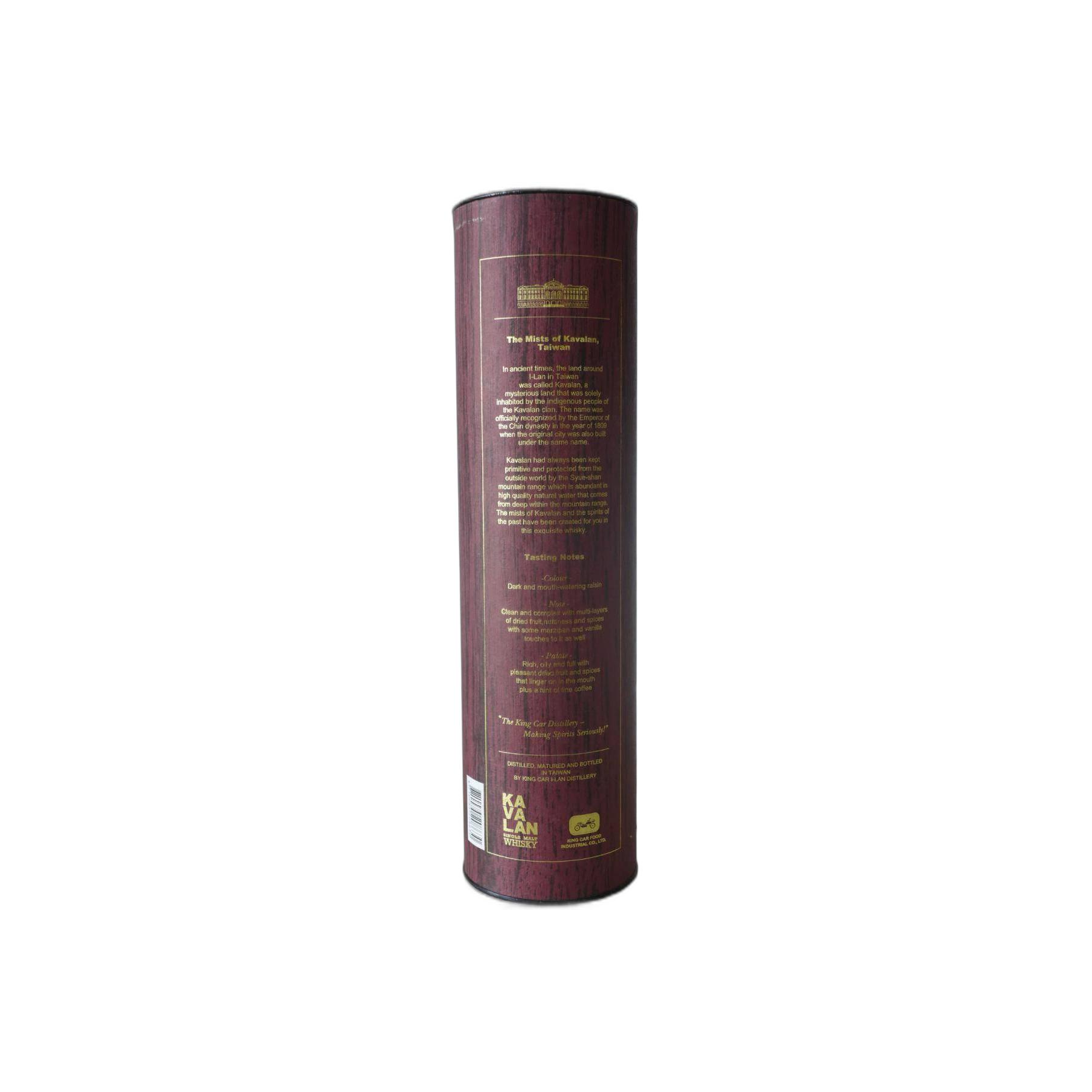 Kavalan Sherry Cask 2006 6 Years Single Malt Whisky 3