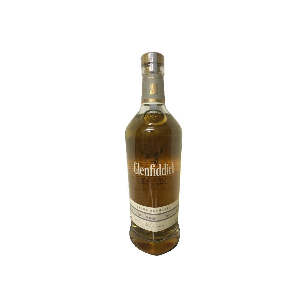Glenfiddich 1994 20 Years Single Malt Whisky