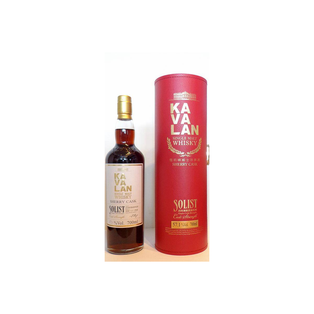 Kavalan Sherry Cask 2010 5 Years Single Malt Whisky 3