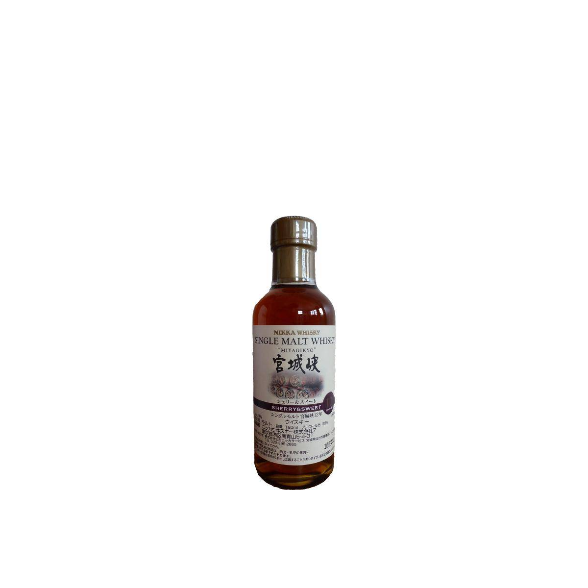 Miyagikyo 12 Years Single Malt Whisky