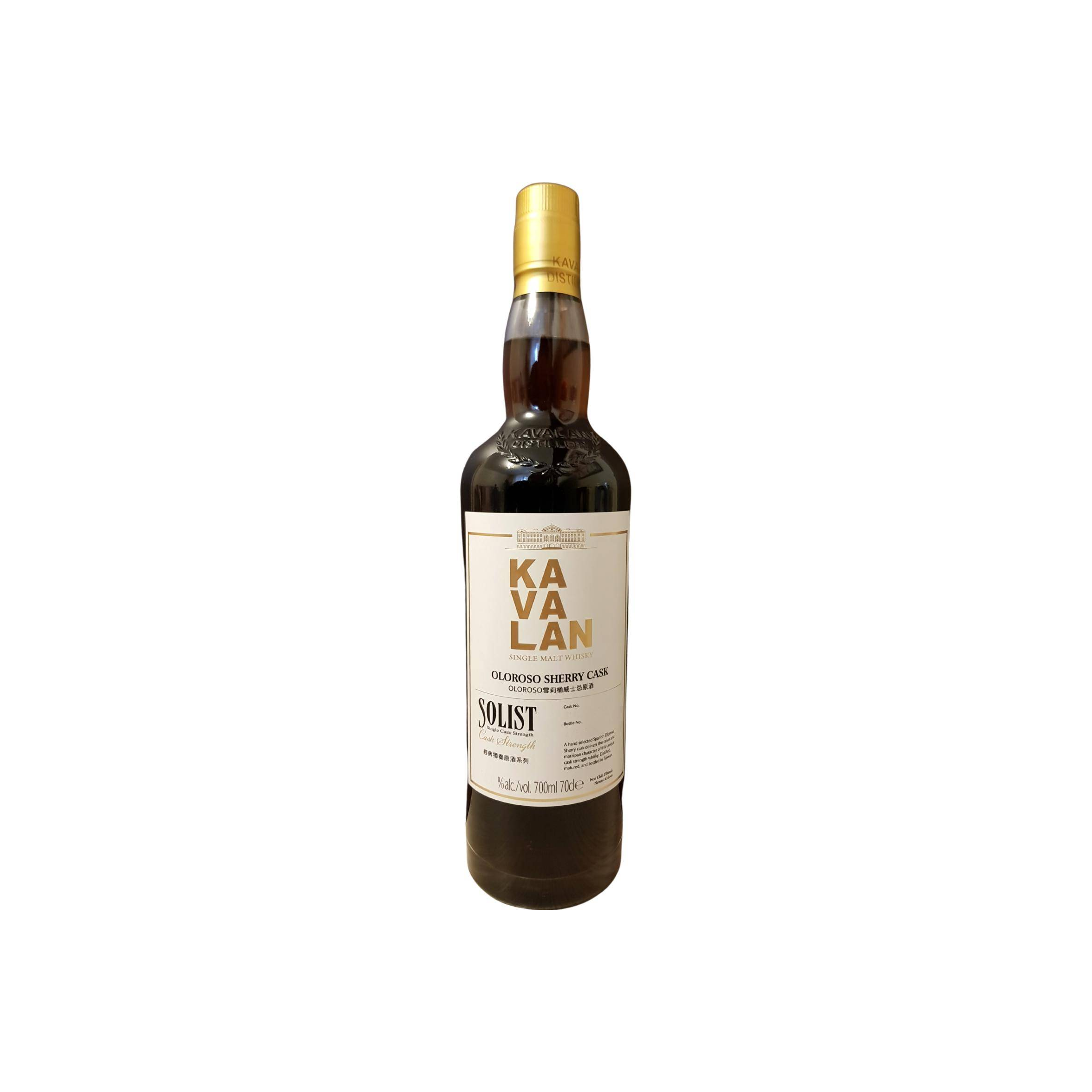 Kavalan 2014 6 Years Single Malt Whisky