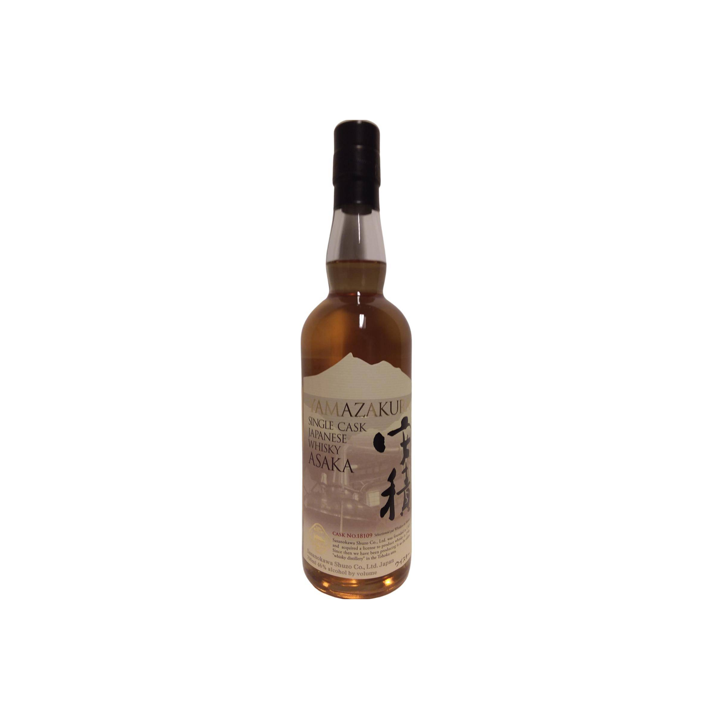 Yamazakura 2018 3 Years Single Malt Whisky