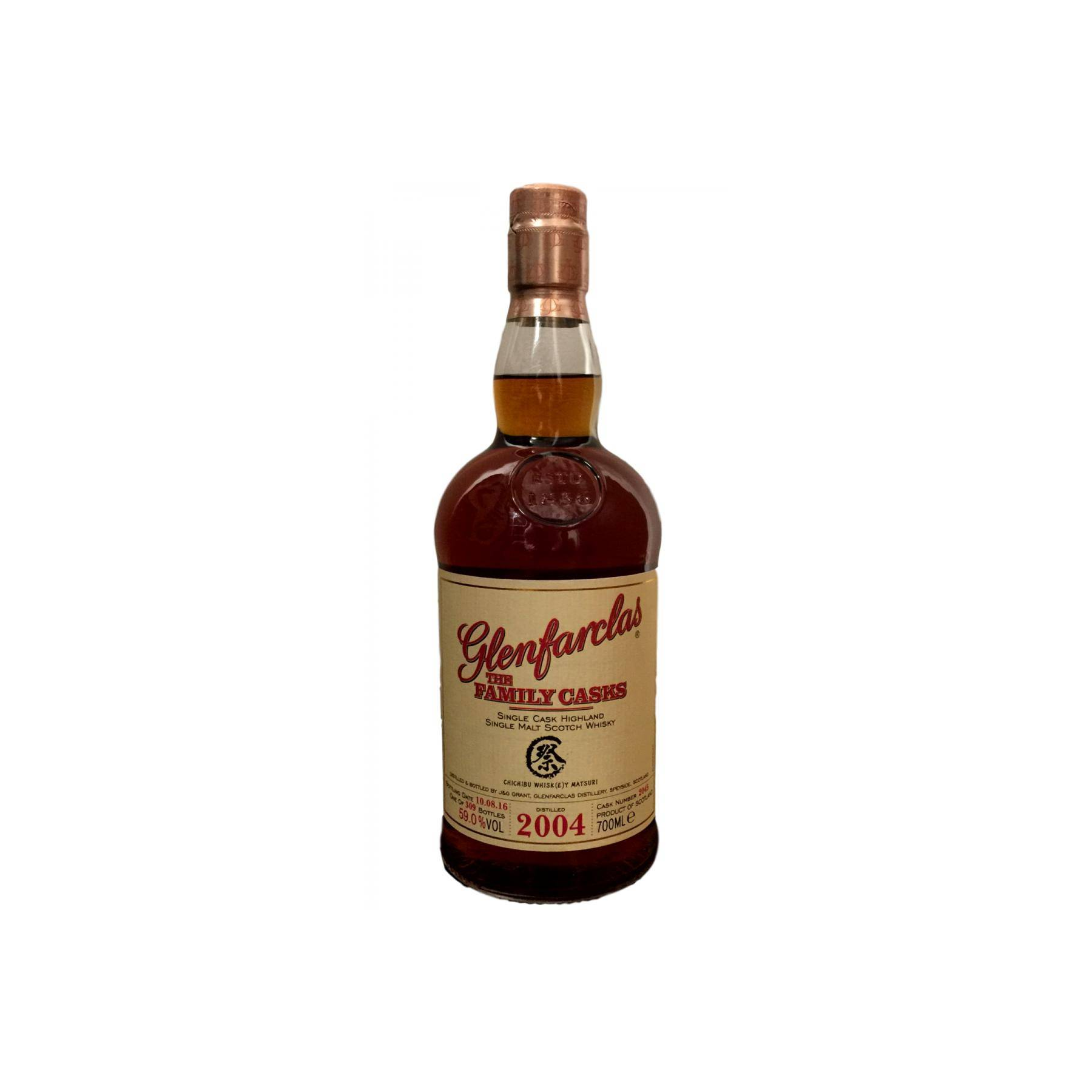 Glenfarclas 2004 12 Years Single Malt Whisky
