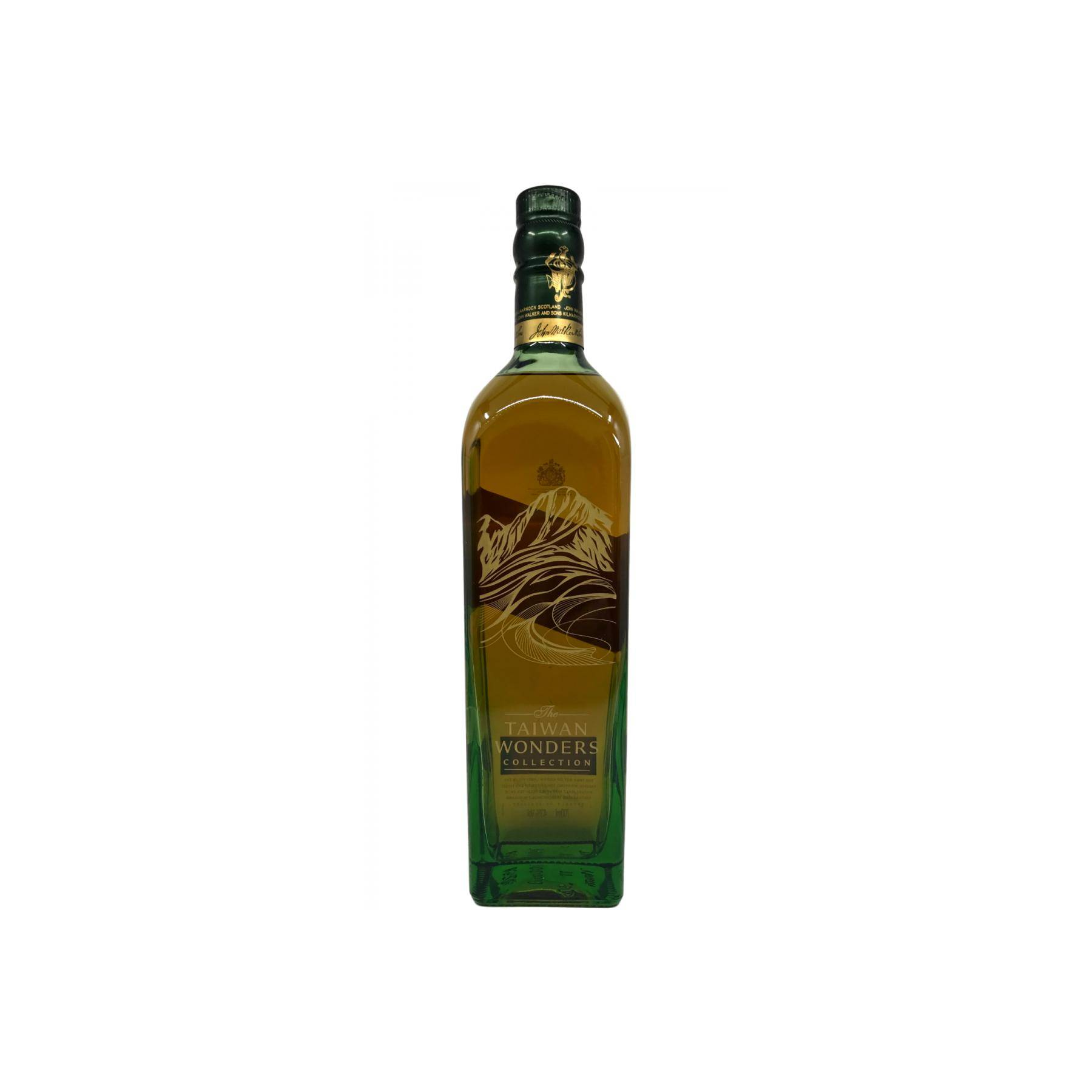 Johnnie Walker Blended Whisky