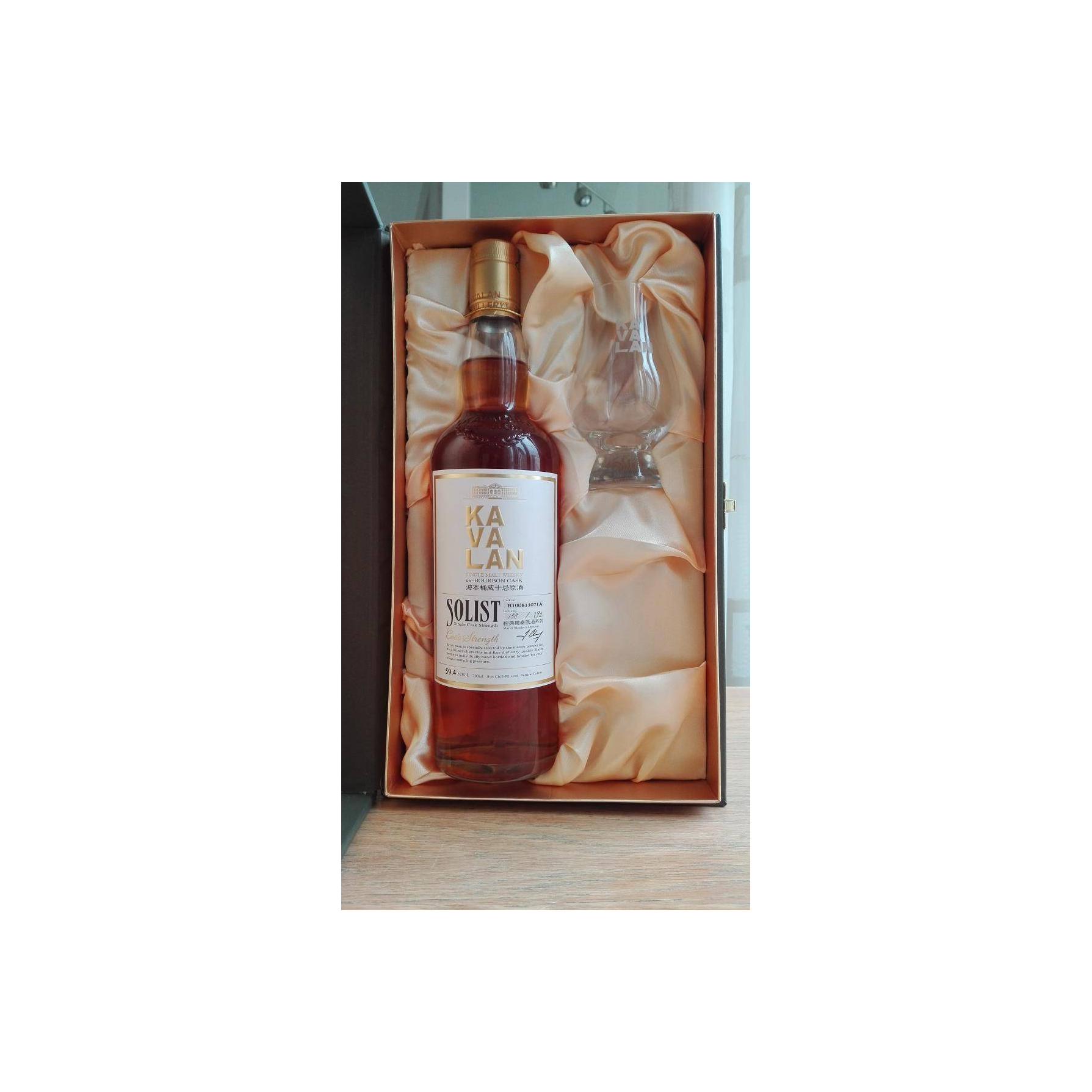Kavalan ex-Bourbon Cask 2010 4 Years Single Malt Whisky 3