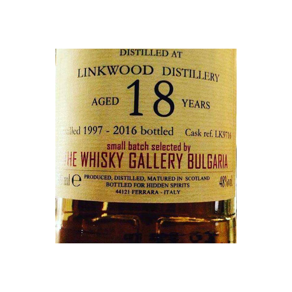 Linkwood 1997 18 Years Single Malt Whisky 2