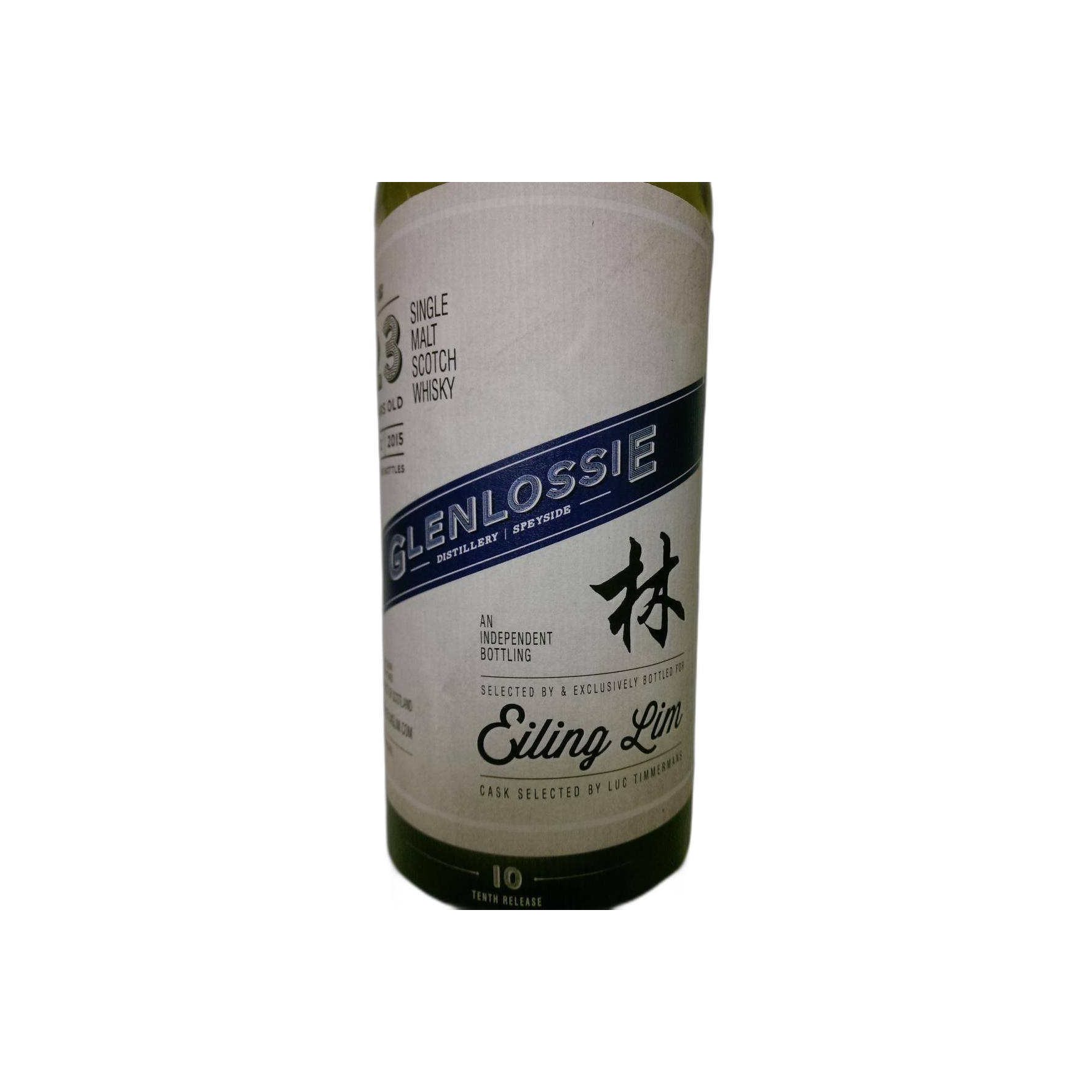 Glenlossie 1992 23 Years Single Malt Whisky 3
