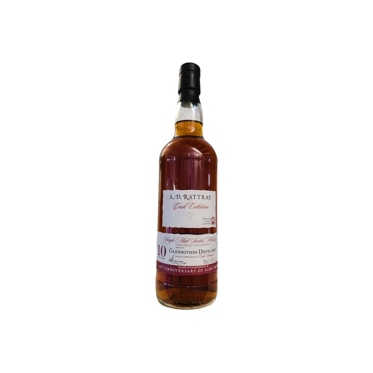 The Glenrothes Individual Cask Bottling 2006 10 Years Single Malt Whisky 2