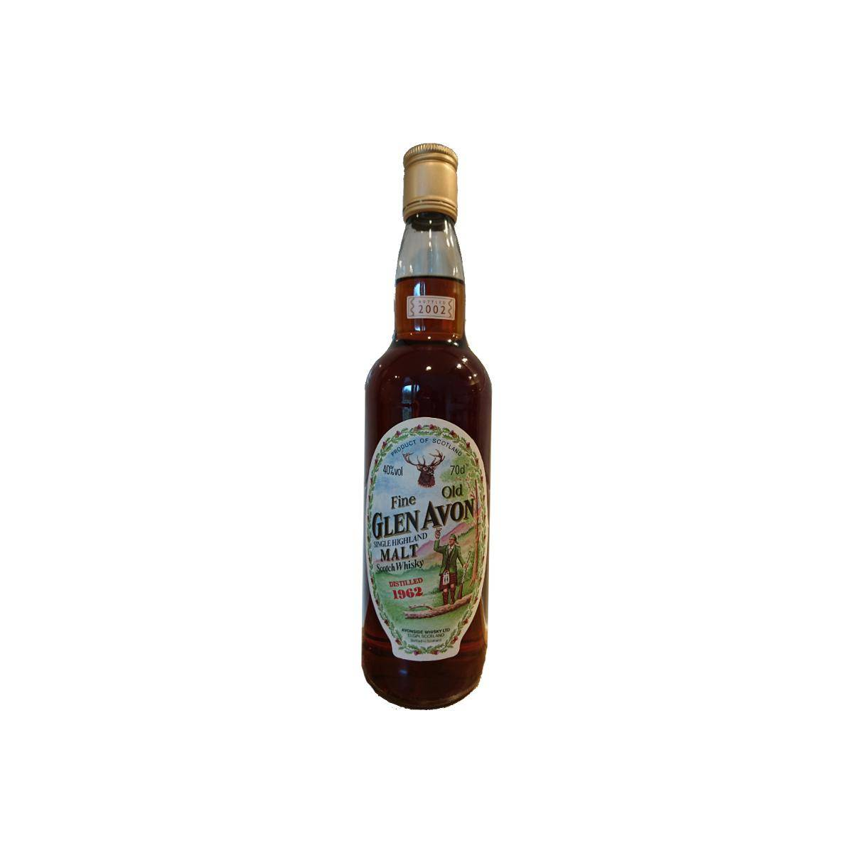 Glen Avon 1962 AsW