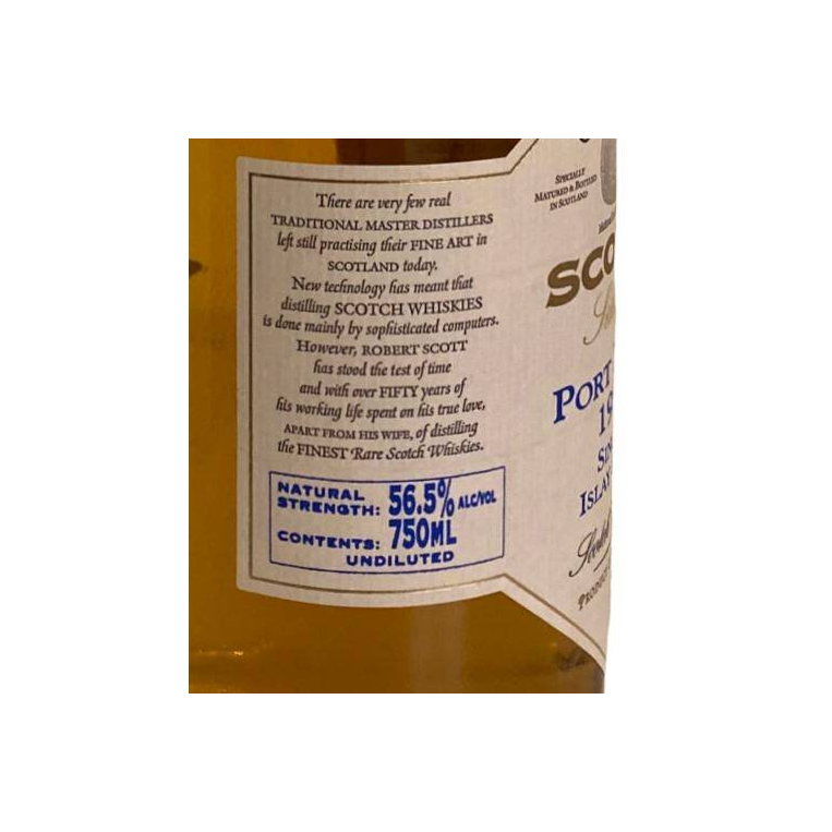 Port Ellen 1982 21 Years Single Malt Whisky 3