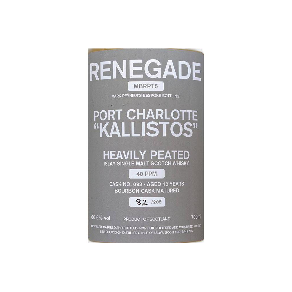 Port Charlotte 2002 12 Years Single Malt Whisky 2