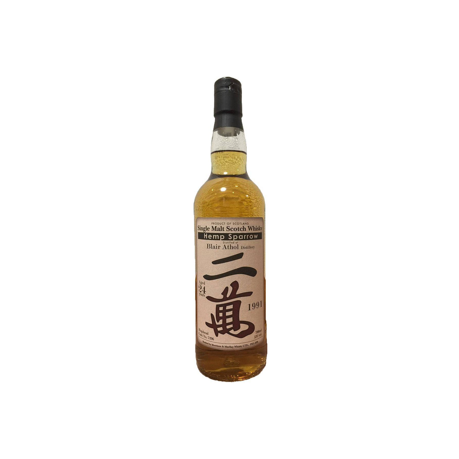 Blair Athol 1991 24 Years Single Malt Whisky