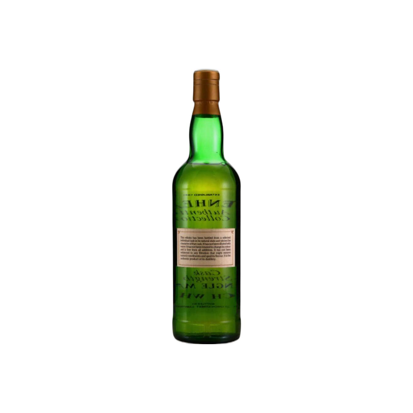Caol Ila 1974 21 Years Single Malt Whisky 2