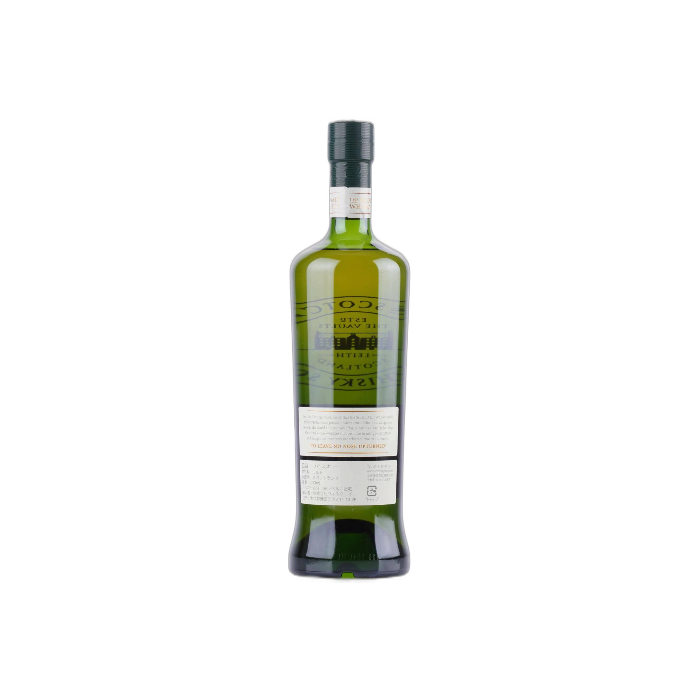 The Scotch Malt Whisky Society 1997 17 Years Single Malt Whisky 2