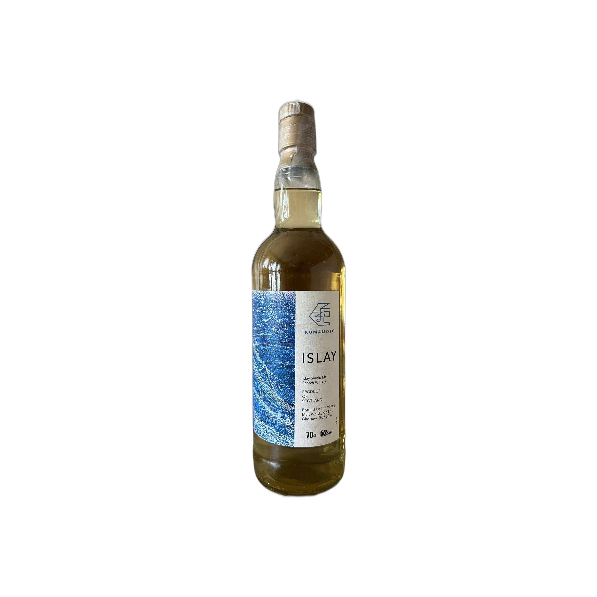 Islay Single Malt Scotch Whisky VM