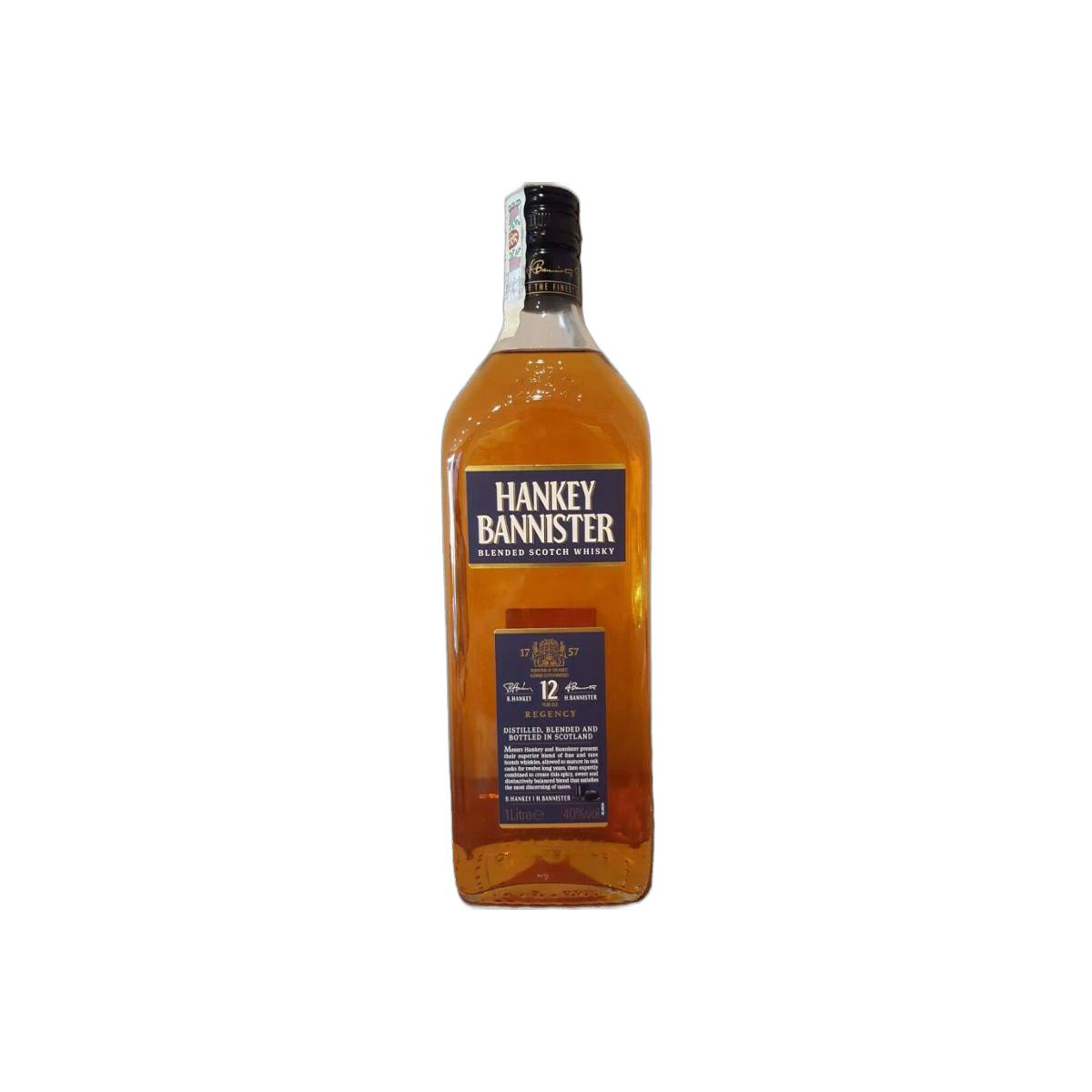 Hankey Bannister 12-year-old 2
