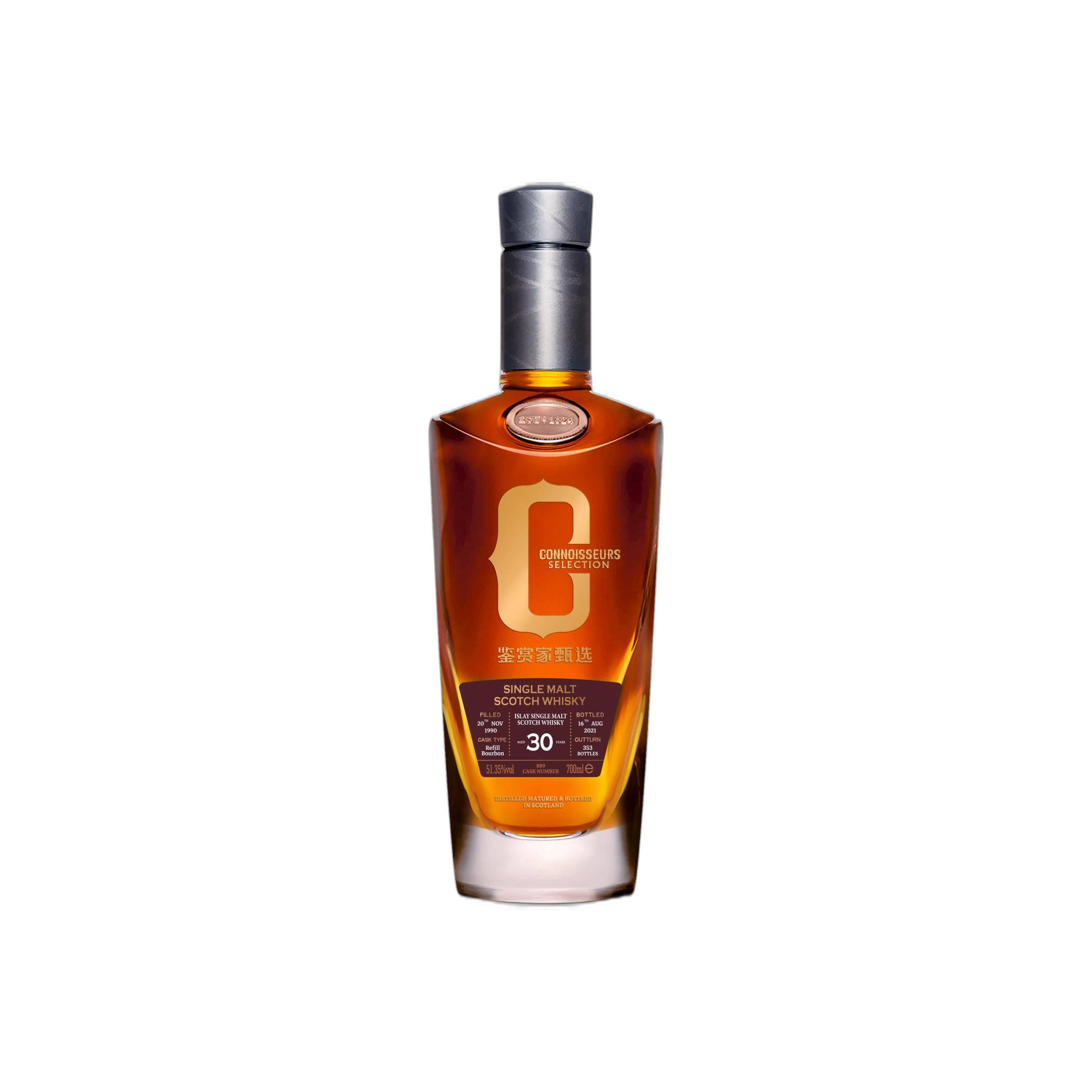 Joywhisky 1990 30 Years Single Malt Whisky