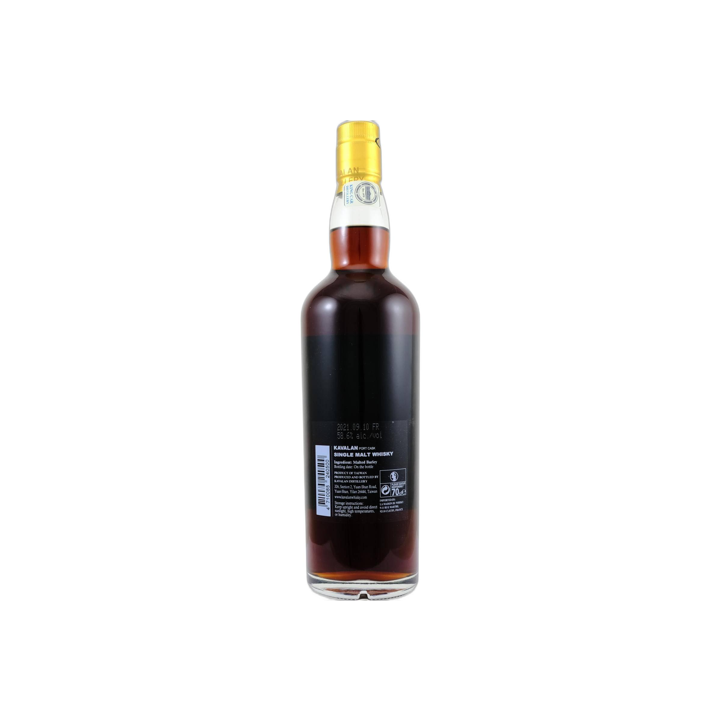 Kavalan 2011 9 Years Single Malt Whisky 2