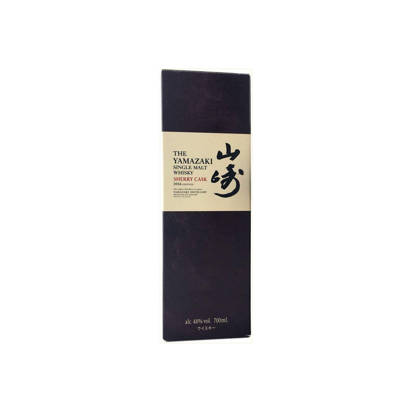 Yamazaki Single Malt Whisky 3