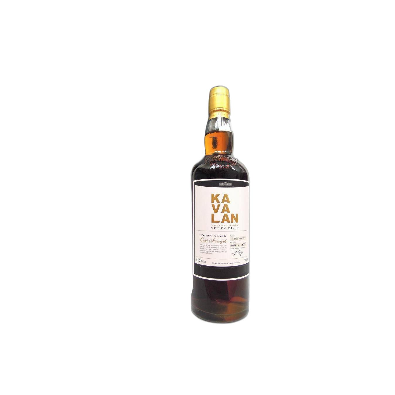Kavalan 2006 8 Years Single Malt Whisky 3