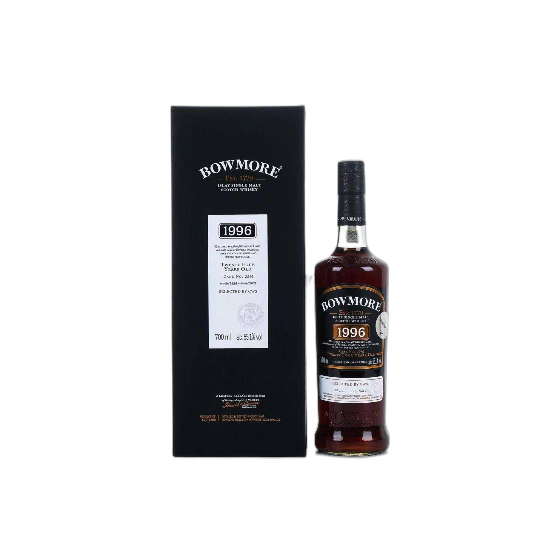Bowmore 1996 24 Years Single Malt Whisky 3