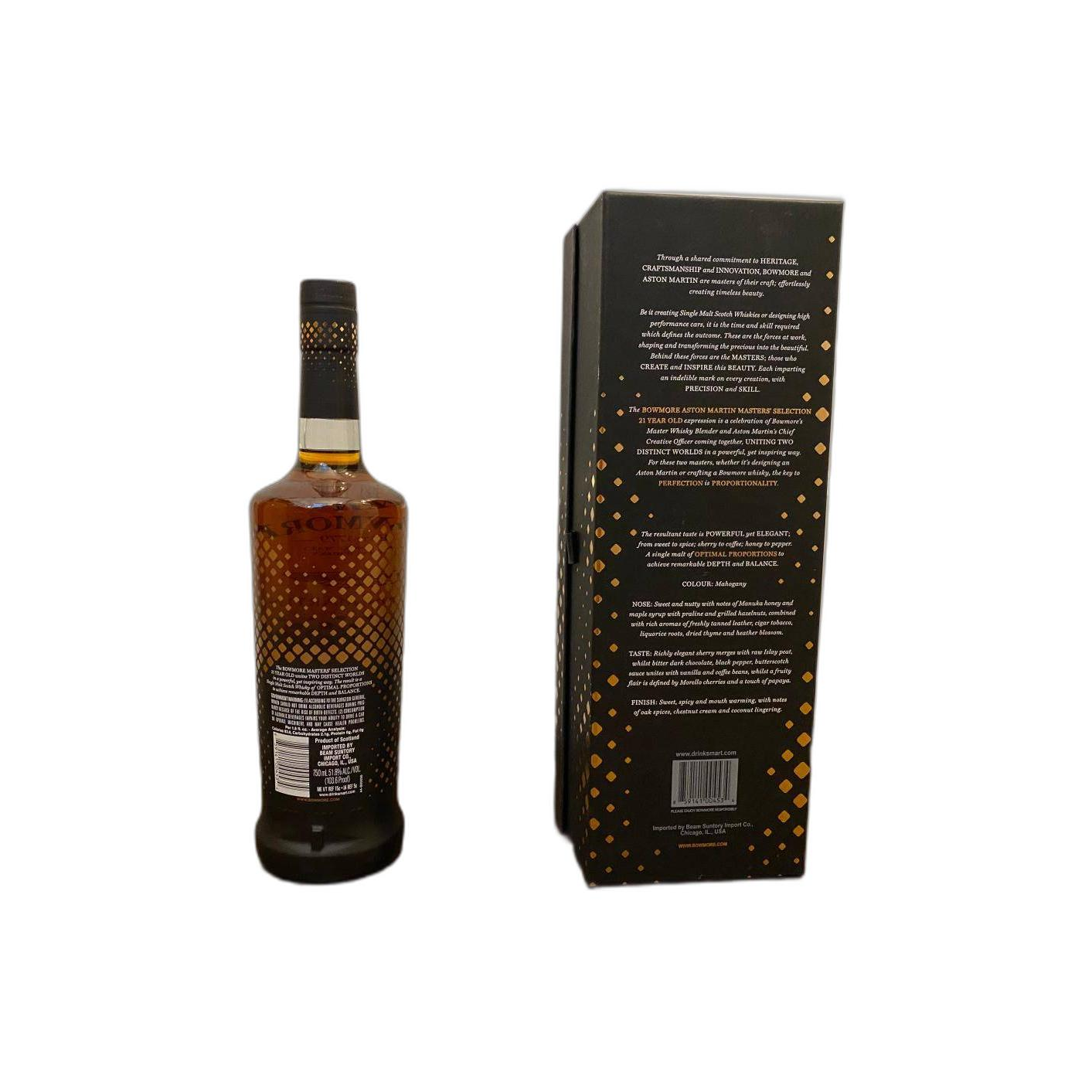 Bowmore 21 Years Single Malt Whisky 2