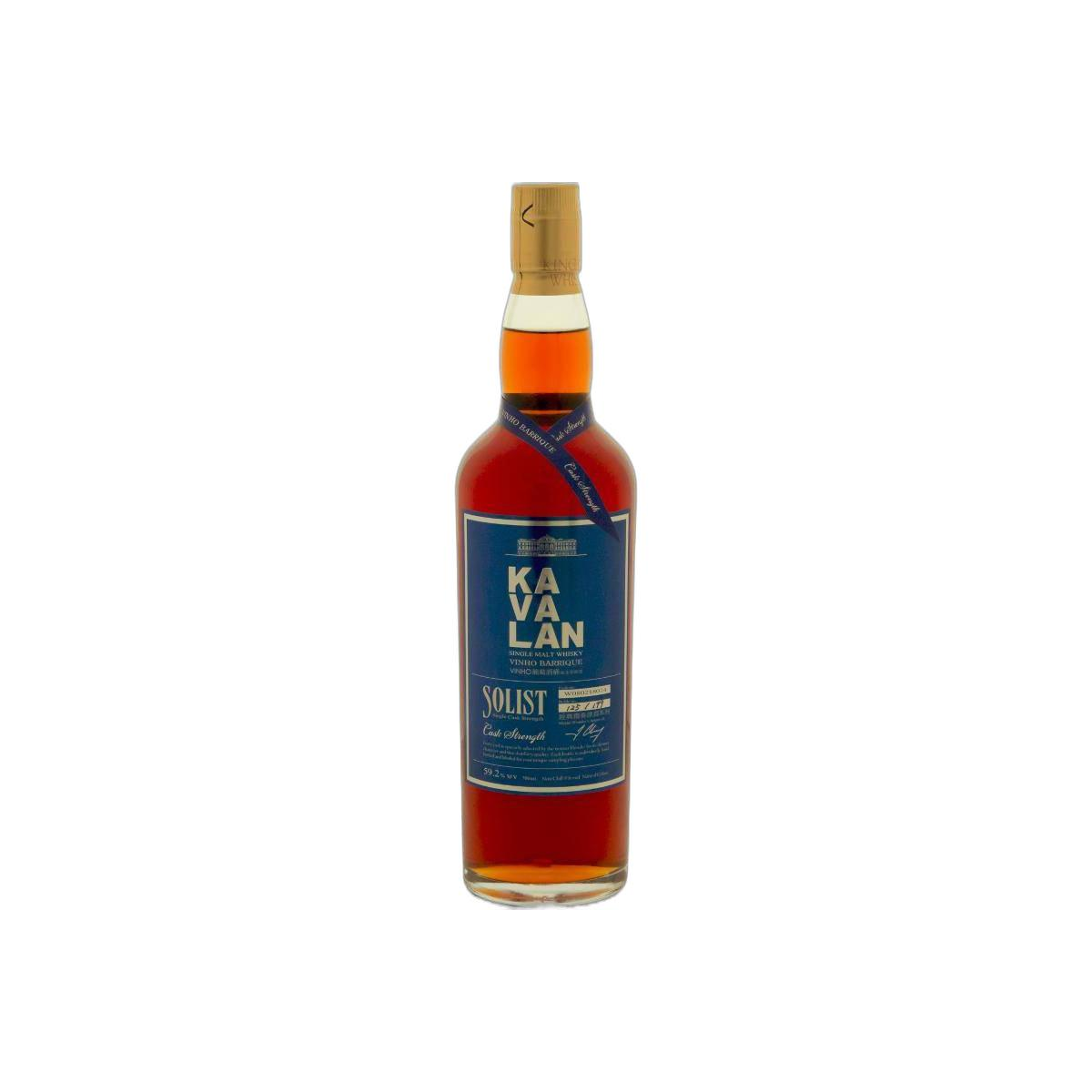 Kavalan Vinho Barrique 2008 3 Years Single Malt Whisky